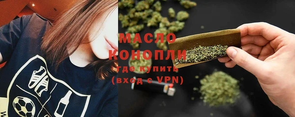 меф Абаза