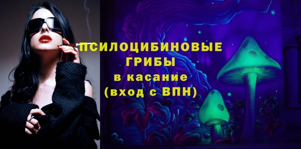меф Абаза