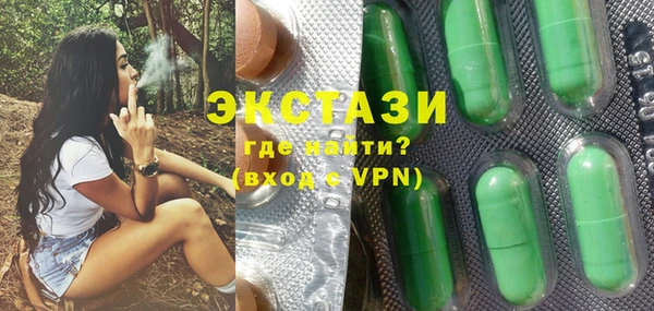 Альфа ПВП Пролетарск