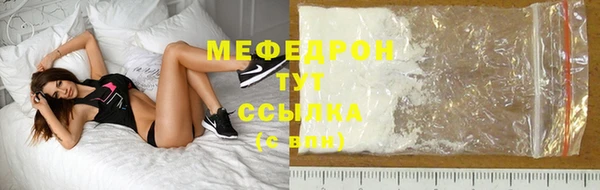 jwh Абдулино