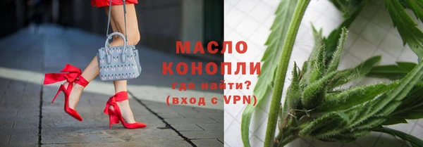 меф Абаза