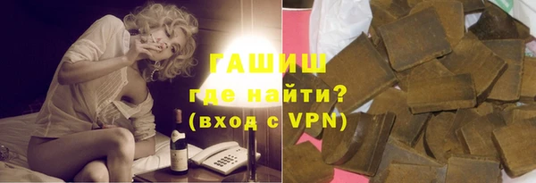 меф Абаза