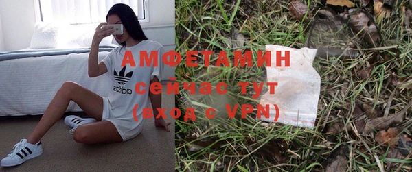 меф Абаза