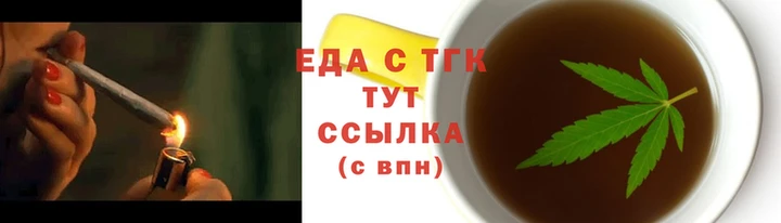 jwh Абдулино