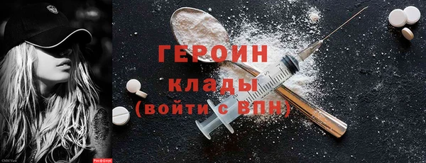 меф Абаза