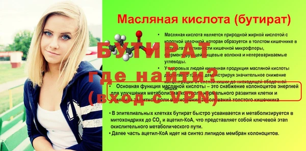 jwh Абдулино