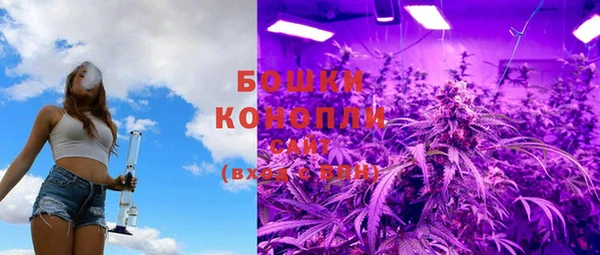 меф Абаза