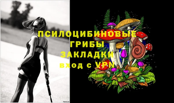 jwh Абдулино