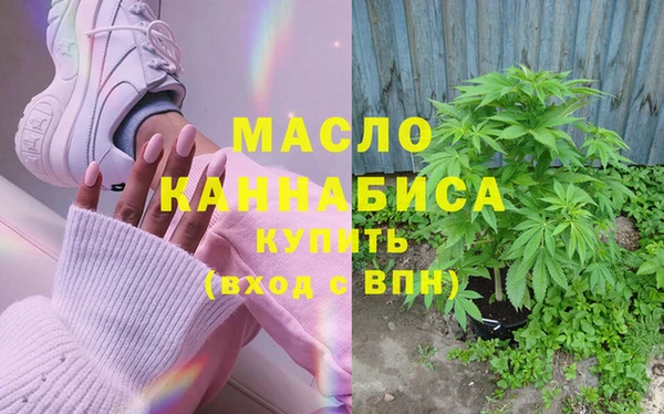 наркотики Алзамай