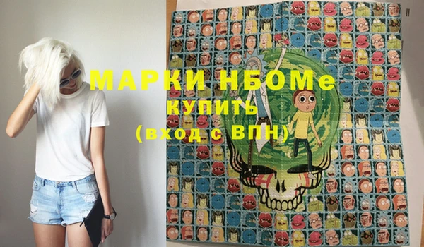 меф Абаза