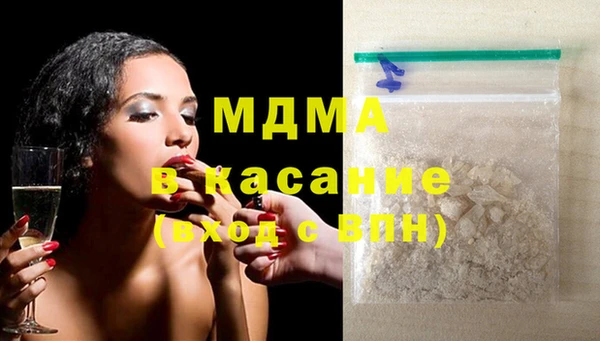 jwh Абдулино