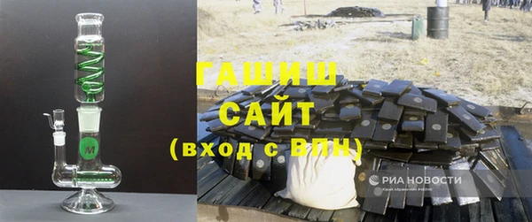jwh Абдулино