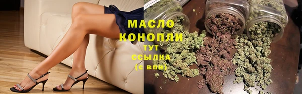 Альфа ПВП Пролетарск