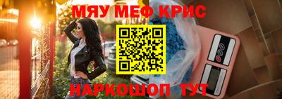 героин Ставрополь