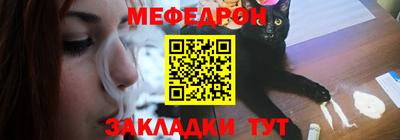 наркотики Среднеуральск
