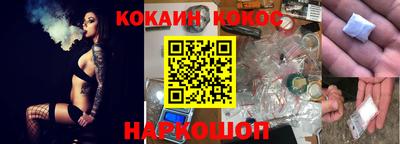 а пвп мука Старая Купавна