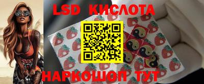 героин Ставрополь