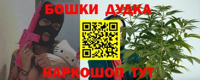а пвп мука Старая Купавна
