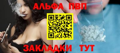 наркотики Среднеуральск