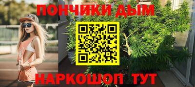 а пвп мука Старая Купавна
