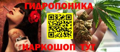 наркотики Среднеуральск