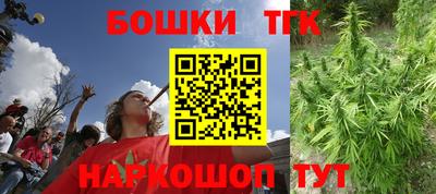 героин Ставрополь