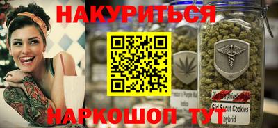 наркотики Среднеуральск