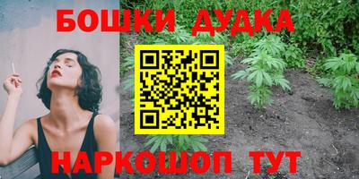 наркотики Среднеуральск