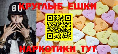 героин Ставрополь
