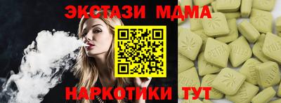 наркотики Среднеуральск