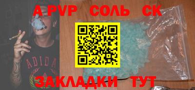 наркотики Среднеуральск