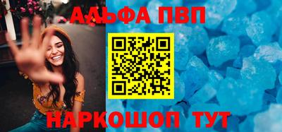 героин Ставрополь