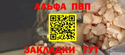 наркотики Среднеуральск