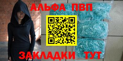 наркотики Среднеуральск