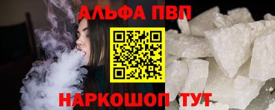 наркотики Среднеуральск