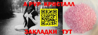 наркотики Среднеуральск