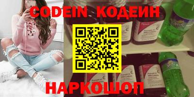 наркотики Среднеуральск