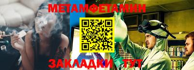 героин Ставрополь