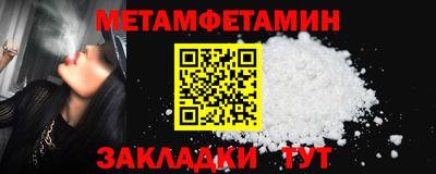 героин Ставрополь