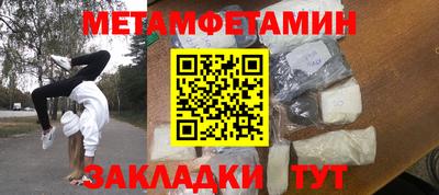 наркотики Среднеуральск