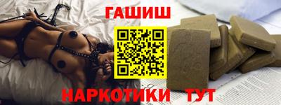 а пвп мука Старая Купавна