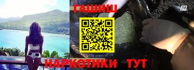 а пвп мука Старая Купавна