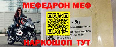 наркотики Среднеуральск