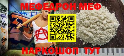 наркотики Среднеуральск