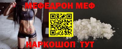 наркотики Среднеуральск