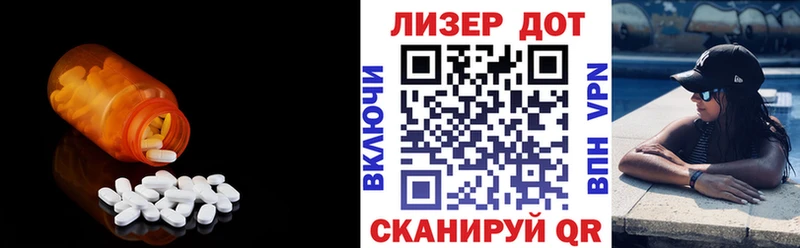 darknet Telegram  KRAKEN как зайти  Шадринск  Лсд 25 экстази ecstasy 